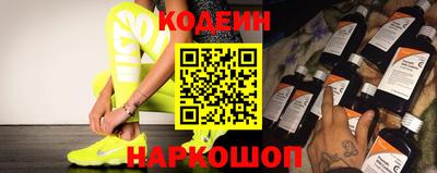 мет Среднеуральск