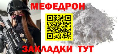 твердый Тара