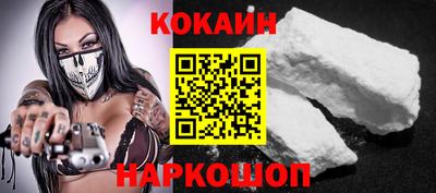 мескалин Татарск