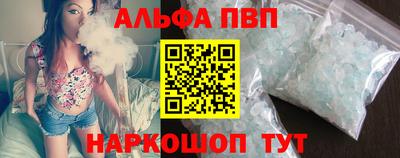 мет Среднеуральск