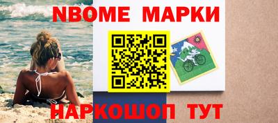 мет Среднеуральск