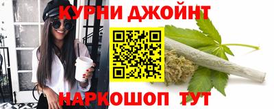 мет Среднеуральск