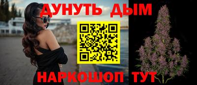 мет Среднеуральск