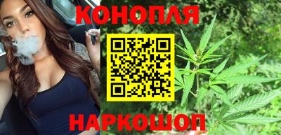 метамфетамин Старая Купавна