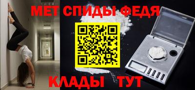 твердый Тара
