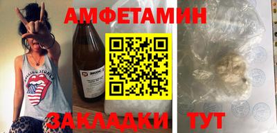 твердый Тара
