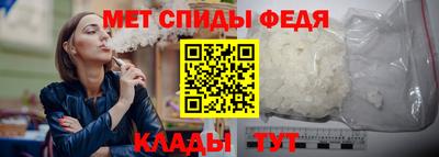 твердый Тара