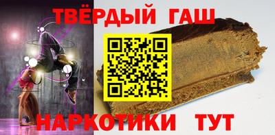 твердый Тара