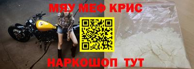 молекула духа Тверь