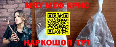 молекула духа Тверь