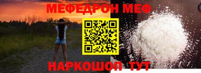 твердый Тара