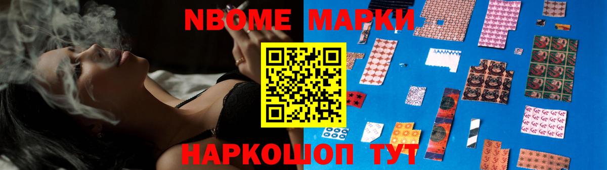blacksprut рабочий сайт  LSD-25 экстази  Кузнецк  LSD-25 экстази ecstasy  Вход с VPN  LSD-25 экстази ecstasy 